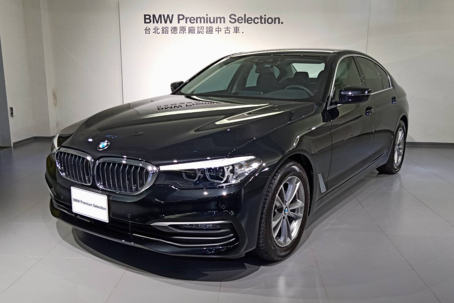 Bmw Bps原廠認證中古車