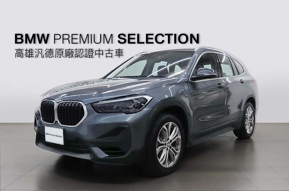 Bmw Bps原廠認證中古車