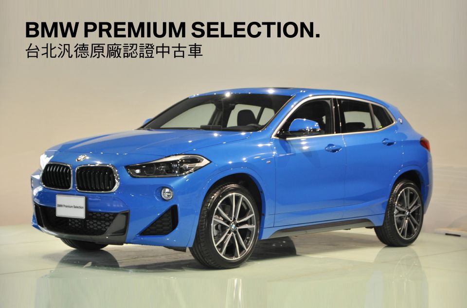 Bmw Bps原廠認證中古車