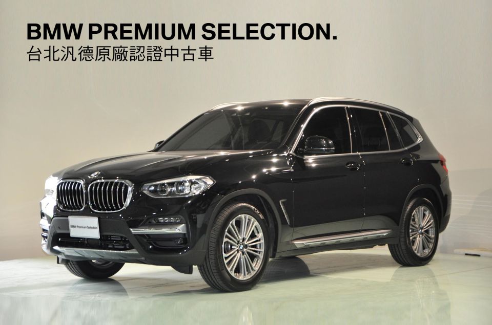 Bmw Bps原廠認證中古車