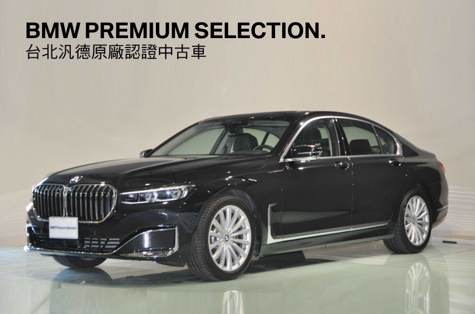 Bmw Bps原廠認證中古車