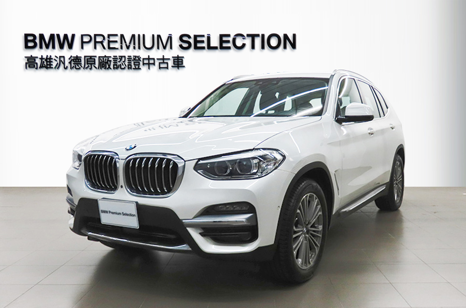Bmw Bps原廠認證中古車