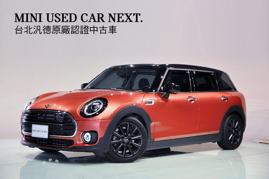 Mini Used Car Next原廠認證中古車車款搜尋