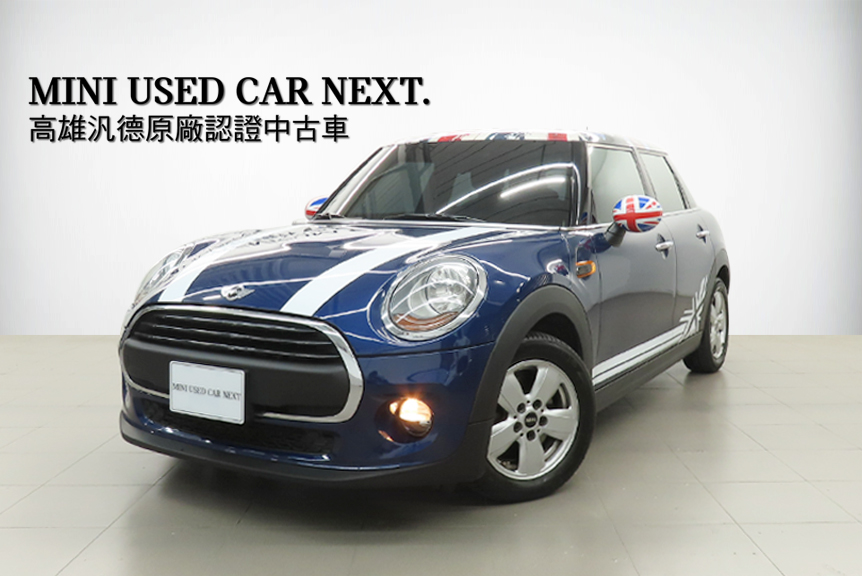 Mini Used Car Next原廠認證中古車車款搜尋